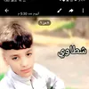 120fdghiy