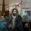 mus__tafa07
