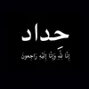 Taha Alobaidy 🖤🇮🇶