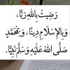 salwamohamed026