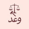 lawyer____4