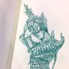 han_2537