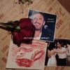 reem4_sk