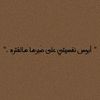 nurse.majeda