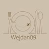 Wejdan09