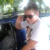 geto_leskovac