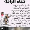 mohmed123321.4