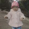 vicaass
