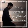 islammohamed535