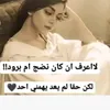 munibalsaiel