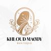 Khloud Magdy