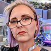 aerynea