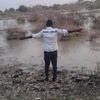 ilove_saudi