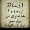 abdlrahman628