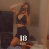 tiana.n1
