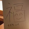 pokapontasu