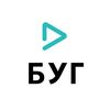 БУГ.медіа | BUG.media