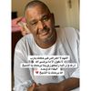 3mk_shataray