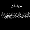 mubarakjaber1