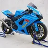 gsxr1000rizla