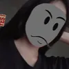 ditmetiktok103