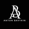 anton_leather_bavykin