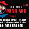 minhanhdiennuoc