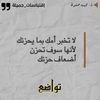 sagree🦅