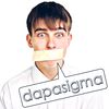 Dapasigma