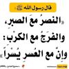 amalal54