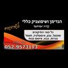 myk3618