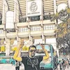 mjonathan17