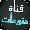 abosager.1