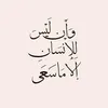imansaleh06