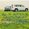 abo.fihad.39