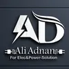 علي عدنان الكهربائي