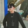 chunnbin