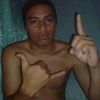 rizinhosuarez