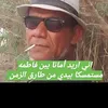 ahmadal198