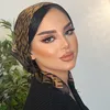 اسراء سلام🇮🇶