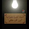 ab_.ppp