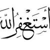 astghafrallah194