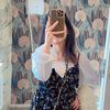 therearestgirl