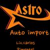 astro.auto.import
