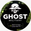 GHOSTMILITARY