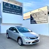 primemotorsmogi