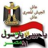 abo_ahmed139