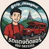travelstaybygoco
