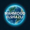 mahmoud elshazli