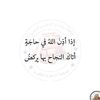 malkk7344